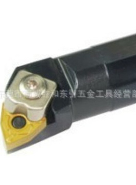 台湾内孔车刀杆 S20R/S25R/S32S-EWLNR08/06 EWLNL08/06 MWLNR