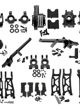 TRAXXAS 1/8 4WD SLEDG 雪橇 铝合金 转向杯 前后摆臂 全车升级件