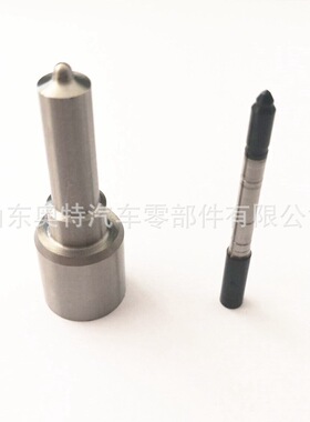 共轨喷油嘴 DLLA150P1746 国产全新 0433172068