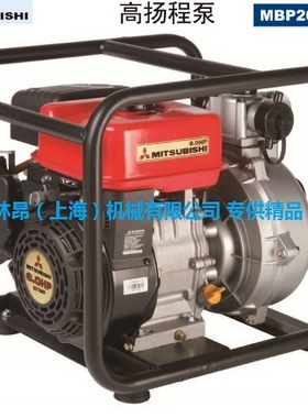 高扬程泵 MBP20H 2寸泵 GT600原厂发动机批发自吸泵大功率