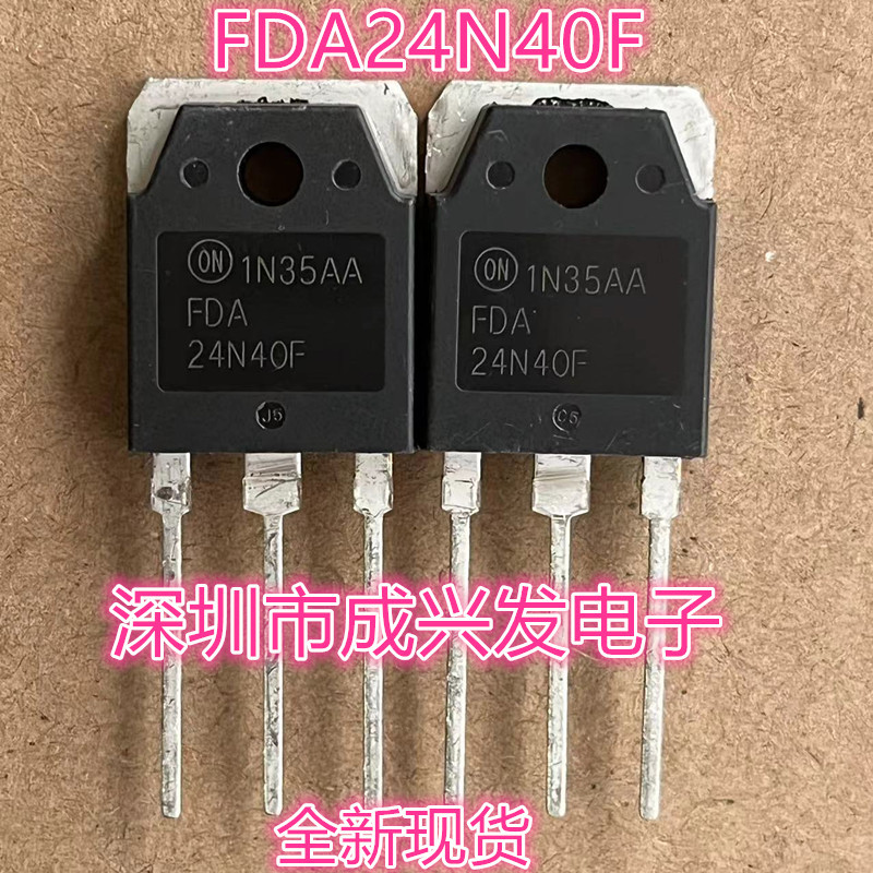 OSG95R500HF OSG95R500H 10A 950V TO-247全新MOS场效应管 现货