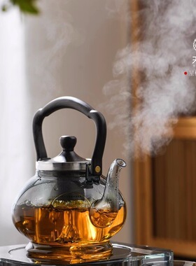 天久璃匠复古木提梁烟灰色玻璃煮茶壶电陶炉蒸茶器磁吸两用双内胆
