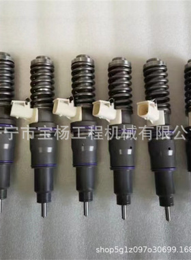 BEBE4D16001喷油器总成3.18-4D柴油发动机高压共轨喷油嘴喷射器