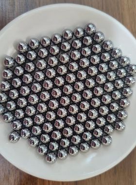 硬质钨钢合金球39.36/39.365/39.37/39.375/39.38mm扩孔挤孔钢球