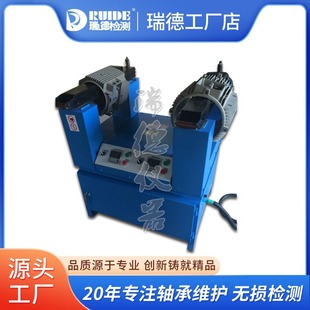 宁波瑞德HLD30轴承加热器厂家 加热轴承齿轮联轴器 三组铜线圈