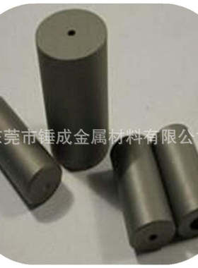东莞锤成供应MD65A冷墩模具用硬质合金棒 MD65A钨钢带孔棒