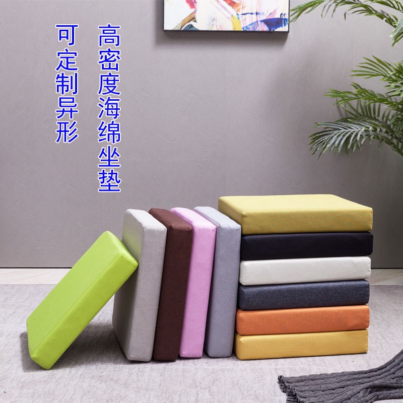 厂家直销正方形坐垫纯乳胶卡座餐椅垫吧台凳家用飘窗垫沙发家用垫