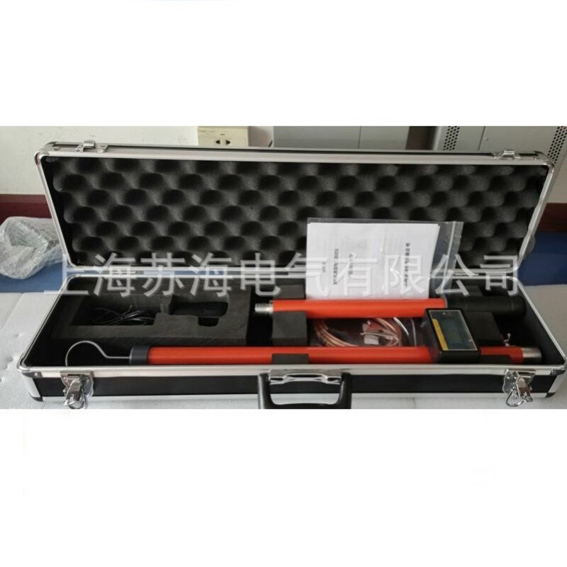 SUHN-II发电机表面电位测量杆