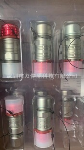 HVG1P402MCXB Amphenol 连接器 线缆 汽车连接器 安费诺圆形