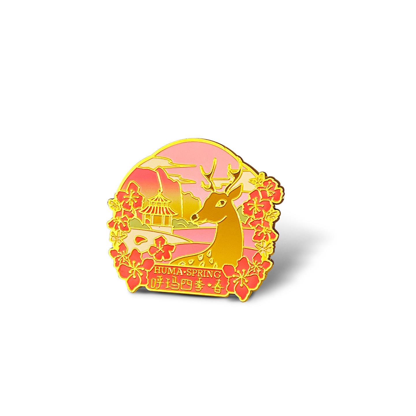 金属冰箱贴定制磁吸贴旅游景区纪念品亚克力软胶磁贴文创礼品定做