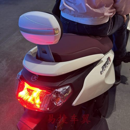 山叶机车JOG i 靠背后靠背 新巧格i 125CC靠背山叶改装配件