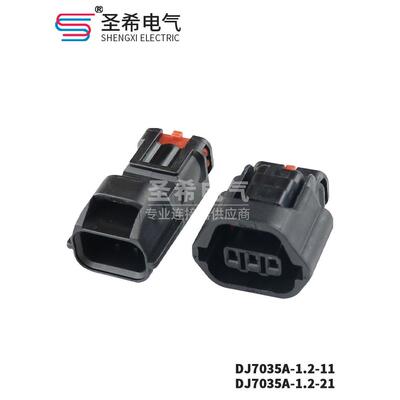 DJ7035A-1.2-11/21传感器插头MG641234-5国产7283-8730-30连接器