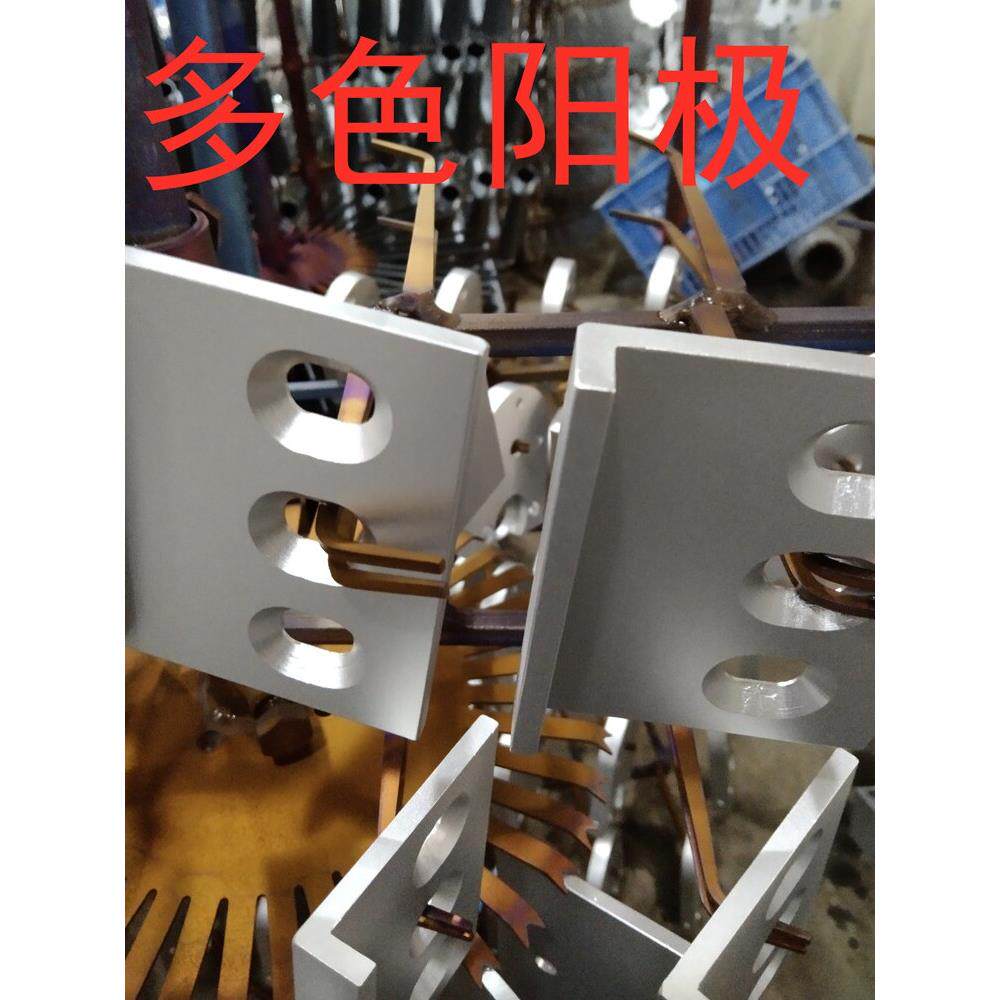 自有打孔加工中心不等边角铝等边角铝L型铝材 幕墙横梁角铝实体厂