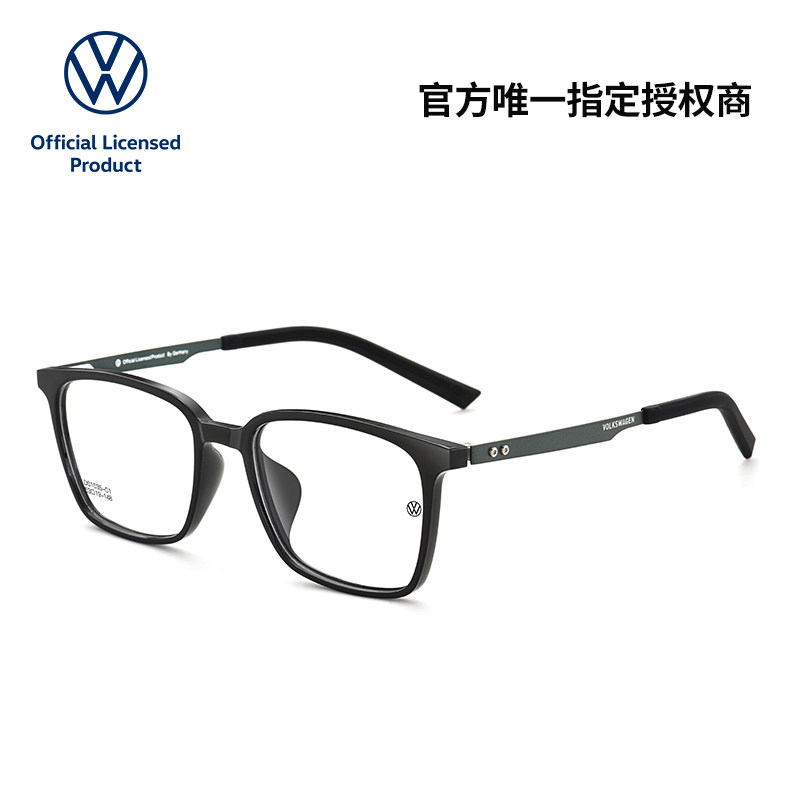 VOLKSWAGEN德国大众官方品牌光学近视眼镜男士度数可配高级感正品