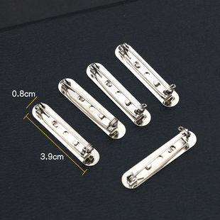 胸针托材料合金银色胸针扣毛衣扣diy制作胸牌校牌一字型别针配件