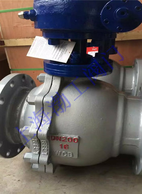 Q341F-64C 涡轮浮动式法兰球阀 DN100 直通式工业球阀