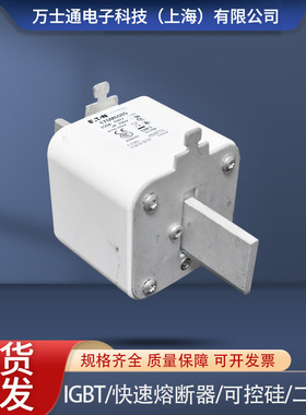 巴斯曼170M6080170M6081170M6082170M6083170M6084608560866087