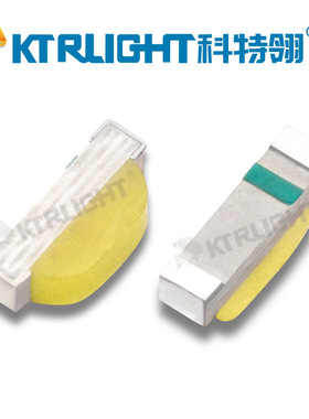 0805侧面白灯 贴片灯珠0802白光LED 2106白光灯 LED灯珠厂家直供