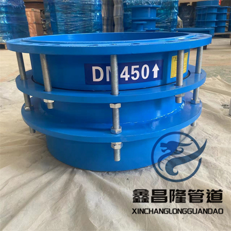 单法兰松套限位伸缩接头 管道补偿伸缩节  阀门配件伸缩器接头