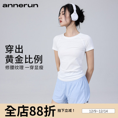 annerun夏季运动短袖女透气圆领半袖修身T恤普拉提训练服瑜伽服潮