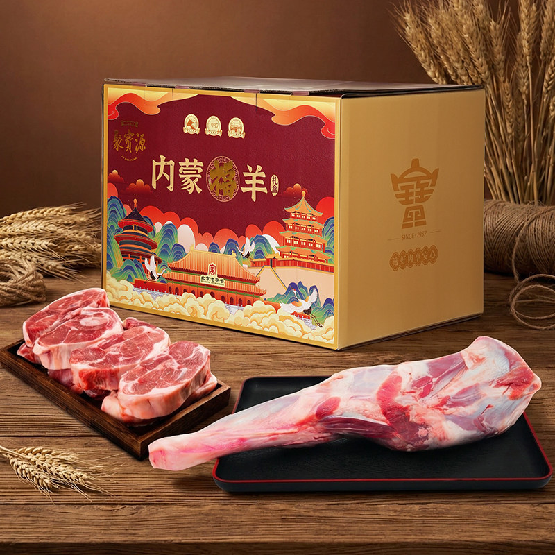 �۱�Դ���ɸ������3KG������������ְ������������ 3000g 129Ԫ