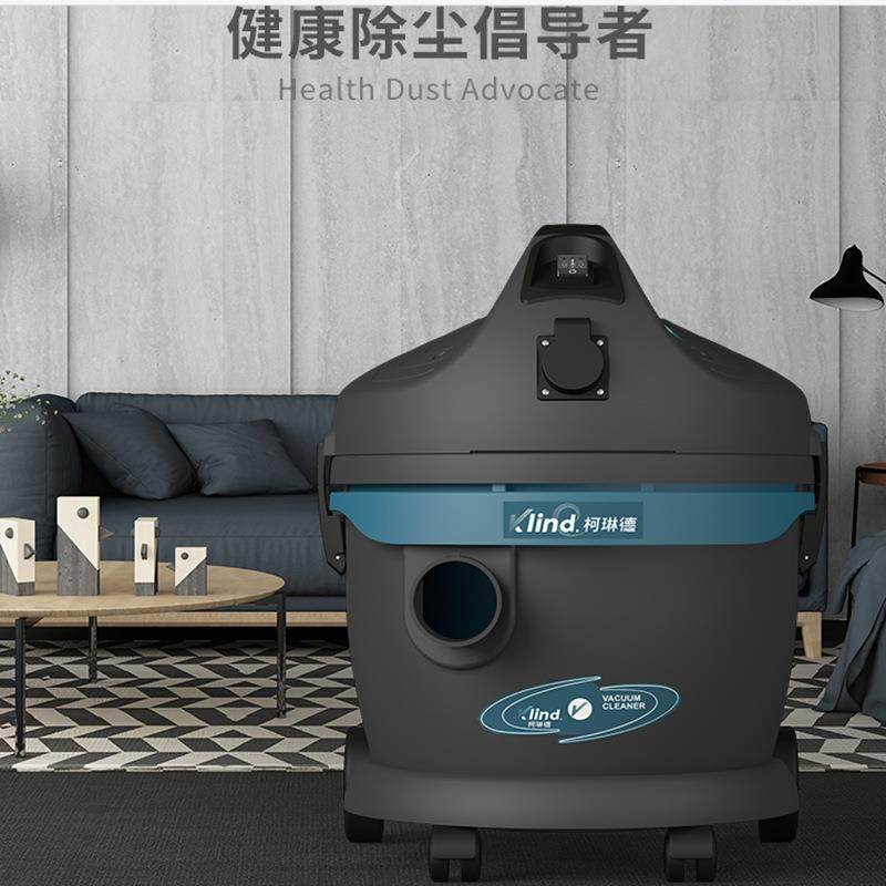 小型家庭用吸尘器工厂车间洗车场工业吸尘器GS-1020吸尘器