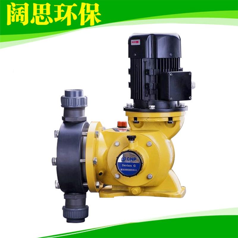 计量泵GB1000PQ1MNN加药泵 电动往复泵 耐腐蚀定量机械泵