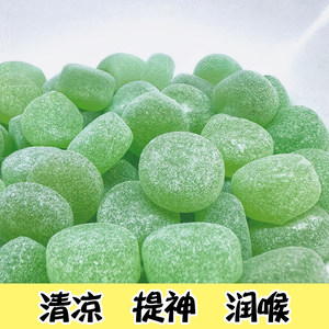 清凉薄荷润喉化老式薄荷糖痰薄荷味十足清新口气怀旧零食口香糖