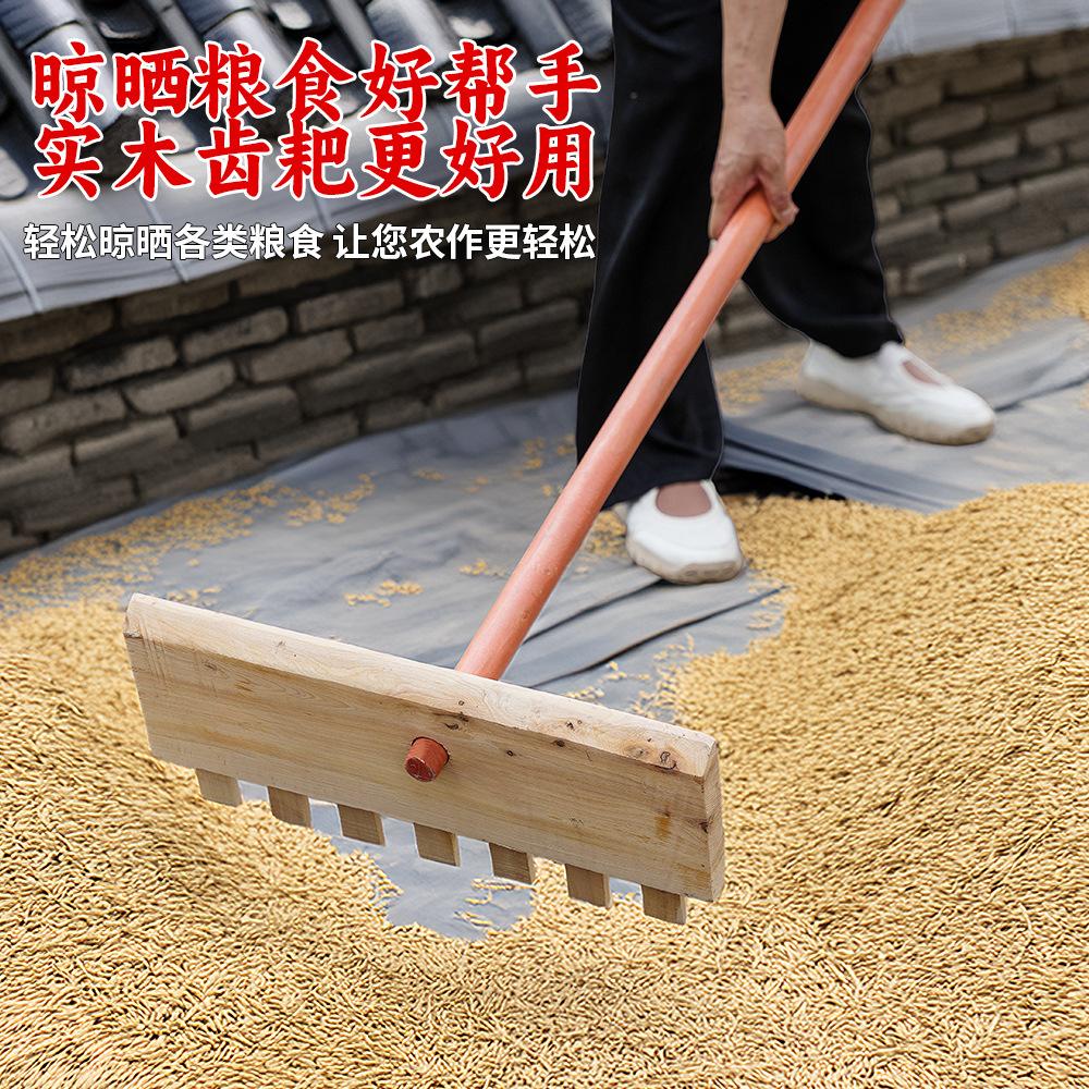 收麦平整秧田拼接其它农用工具