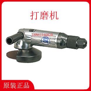 2501 2500L 2501L 2505L 角磨机 SHINANO信浓SI 气动打磨机 2500