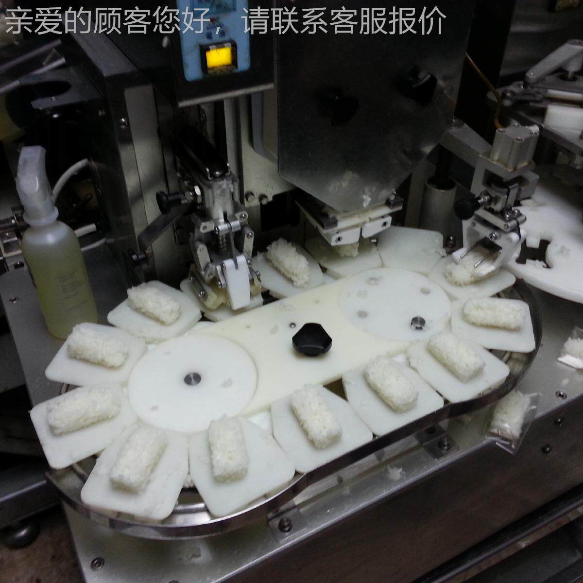 日本机司机成设备饭团米寿STU套饭拌醋机寿司卷切卷寿司包装机