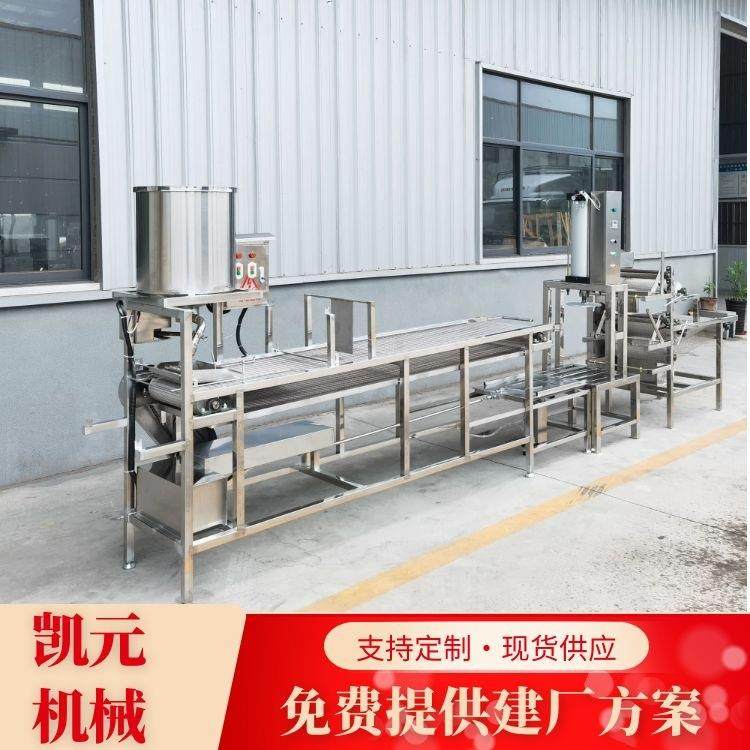 大型豆腐皮厂 制作千张的生产线设备自动折叠推送的智能主机,清洗/食品/商业设备,其他食品加工设备,淘宝优惠券,粉丝福利购,淘宝优惠卷