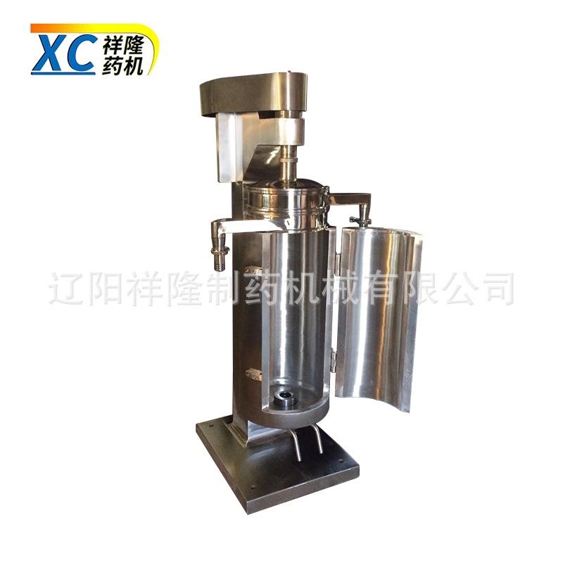 光合细菌分离设备半自动过滤式管式离心分离机