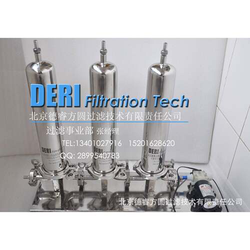 不锈钢三级液体气体过滤器；小型实验室用精密三级过滤器配隔膜泵