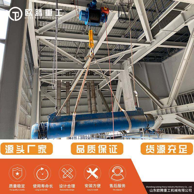 电动葫芦CD型钢丝绳电动葫芦起重机运行式带跑车单双速葫芦