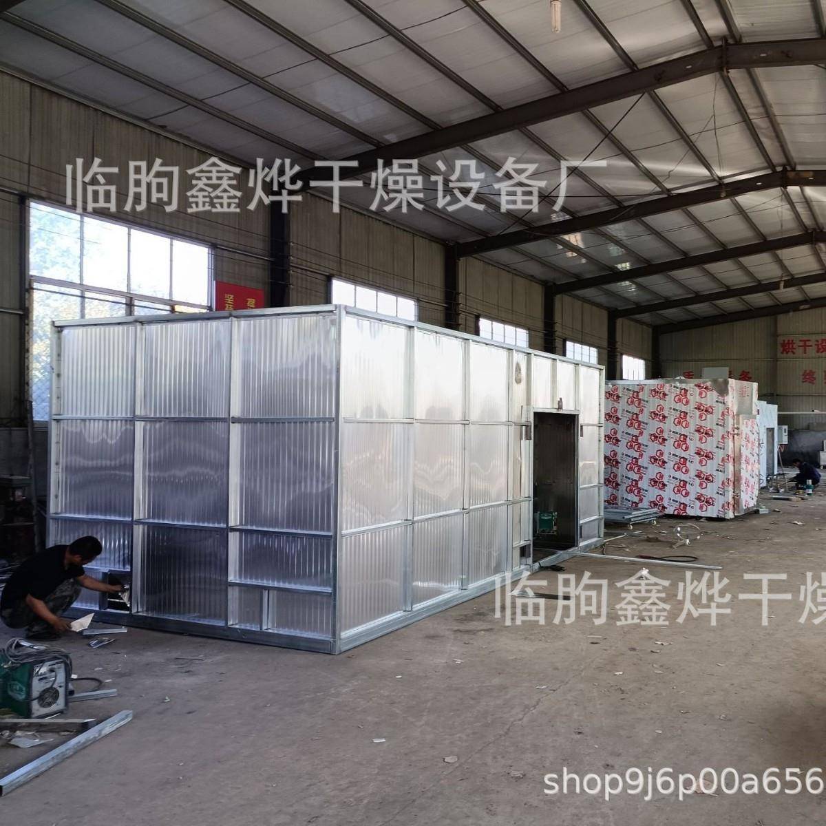 木薯烘干房网带式地瓜干红薯片烘干设备三七黄精地黄干燥箱