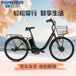 变速轻便舒适单车复古英伦城市通勤车 永久锂电助力电动自行车女式