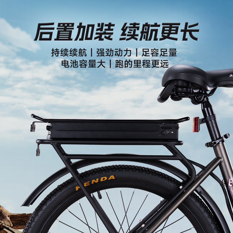 适配F78F80F58增容后货架电池