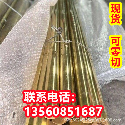 CUAL8FE3铜合金CUAL9FE4NI4方铜棒CUAL9MN2铝青铜板CUAL9NI3FE2