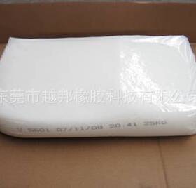 埃克森EXXON三元乙丙橡胶Vistalon 5601防水耐油耐高温