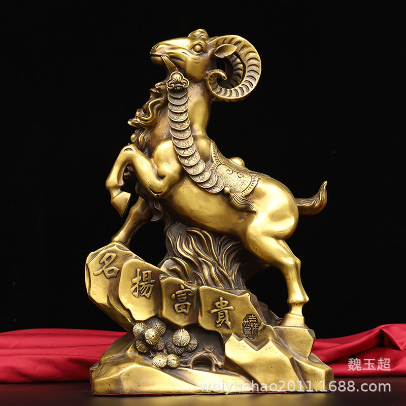 铜羊纯铜羊摆件名羊富贵家居用品工艺品店铺办公室摆件,电子元器件市场,电线扎带/束线带,淘宝优惠券,粉丝福利购,淘宝优惠卷