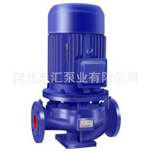 单级机封直联泵 ISG40 125 I型热水管道泵 清水离心管道增压泵