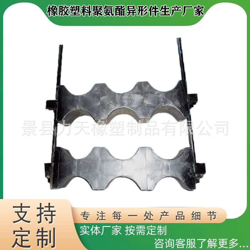 供应油套管打包支架 U型钢打包支架方管 打包支架石油套管打包支,电子元器件市场,电线扎带/束线带,淘宝优惠券,粉丝福利购,淘宝优惠卷