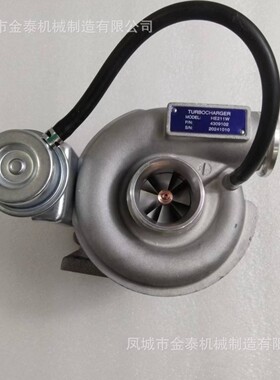 HE211W 4309102 2840684 2840685 3767990 3774186 2835663