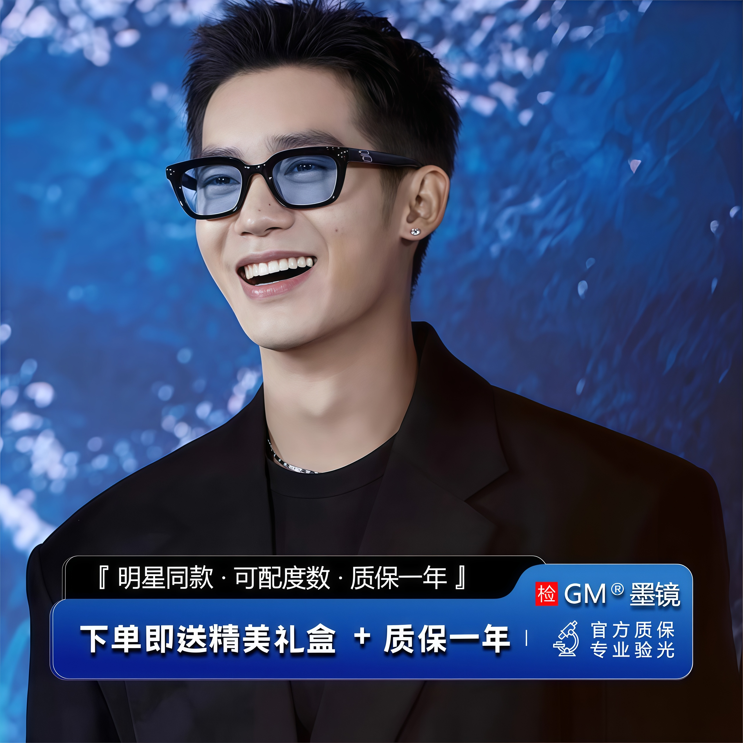 GM墨镜太阳镜开车专用防晒防强光