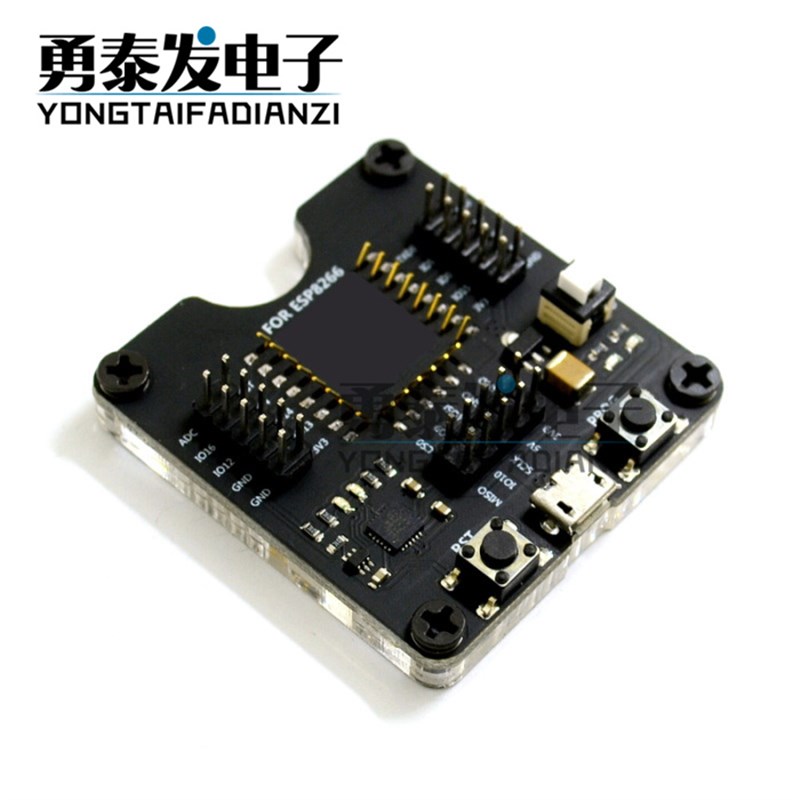 ESP8266测试架 烧录器 下载 支持ESP-12F 12E 12S 07S等模块