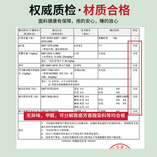 男女床幔 U型双轨道加厚强遮光床帘下铺免打孔学生宿舍蚊帐一体式