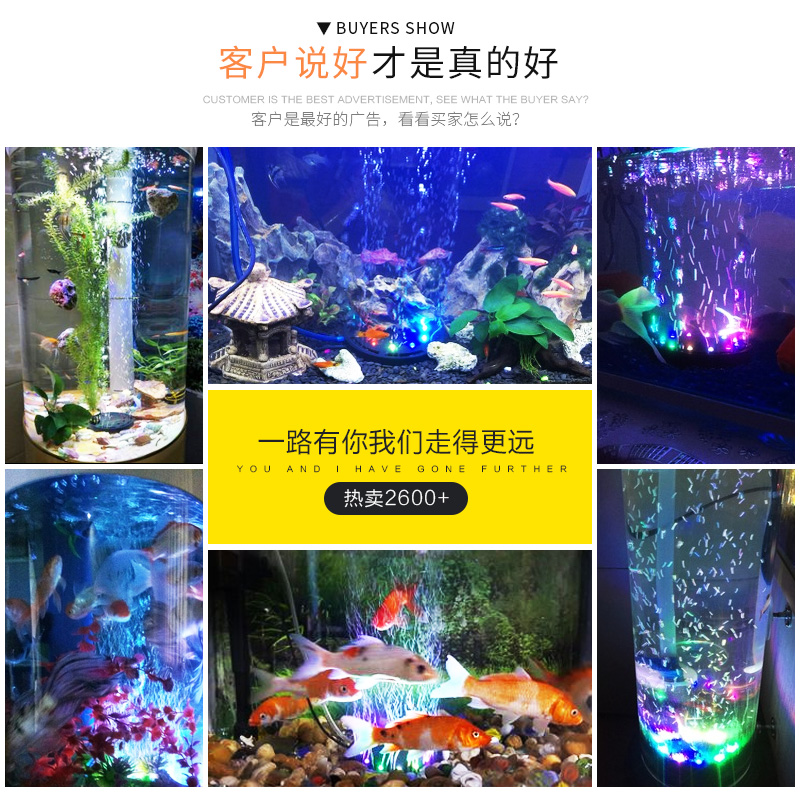 鱼缸灯气泡灯led灯七彩变色防水潜水灯七彩慢闪增氧气泡条圆盘灯