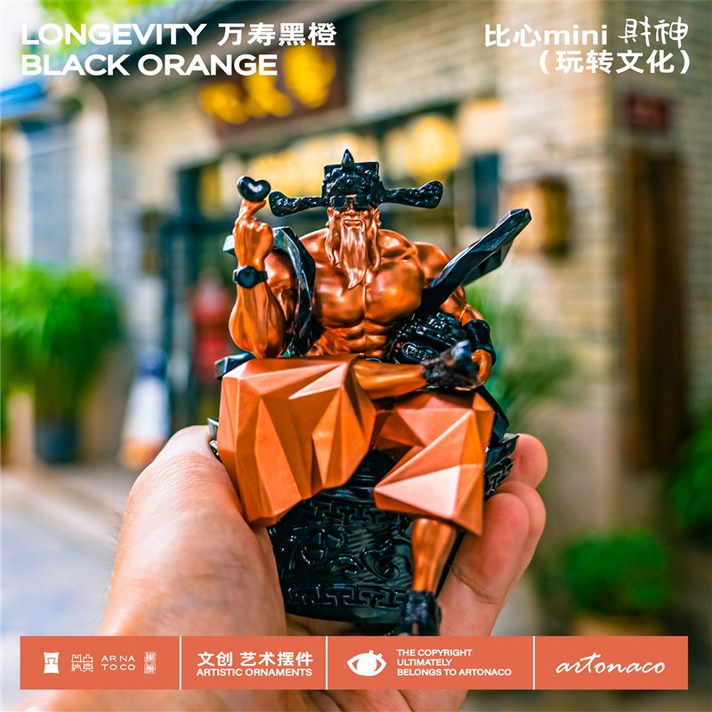 ARTONACO-肌肉财神比心文财神MINI桌面家居摆件车载摆件祝福送礼