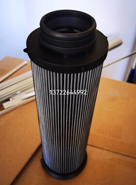 944449Q电反铲液压挖机高压滤芯944419Q,944420Q,944421Q,944426Q